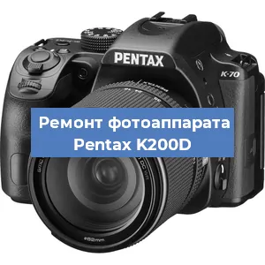 Замена стекла на фотоаппарате Pentax K200D в Ижевске